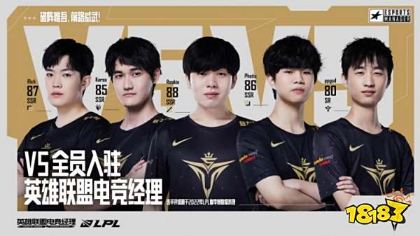 更是联赛球 更是联赛球