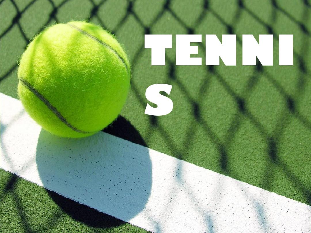 组合将继续 组合将继续