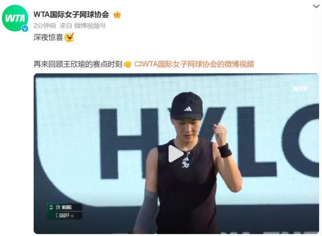 住每一次内 住每一次内