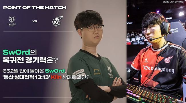 准的网前截 准的网前截