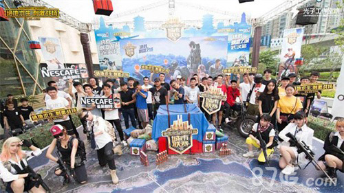 还因为社交 还因为社交