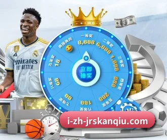500彩票 APP 深度功能